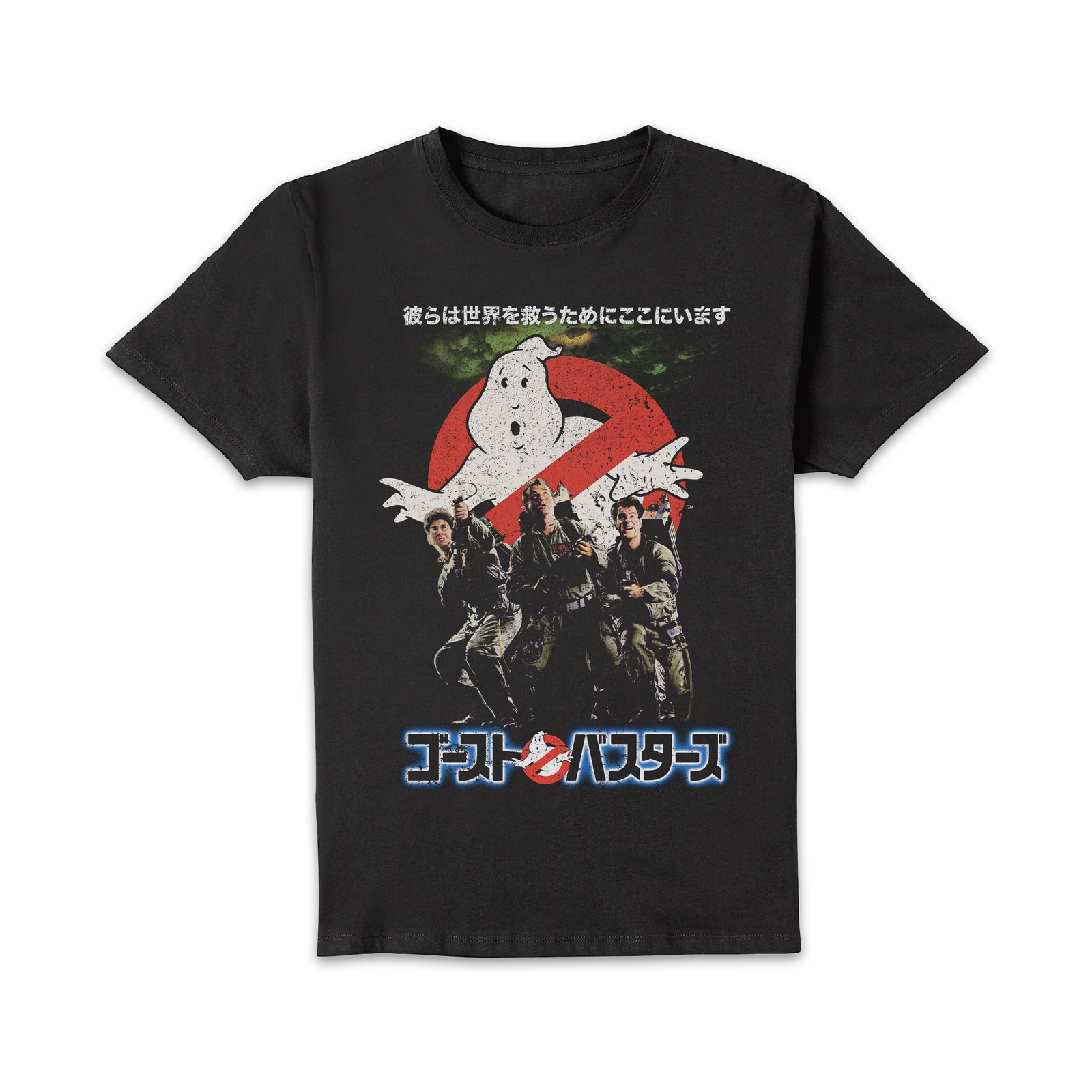 Ghostbusters Retro Japanese Poster Unisex T-Shirt - Black - L