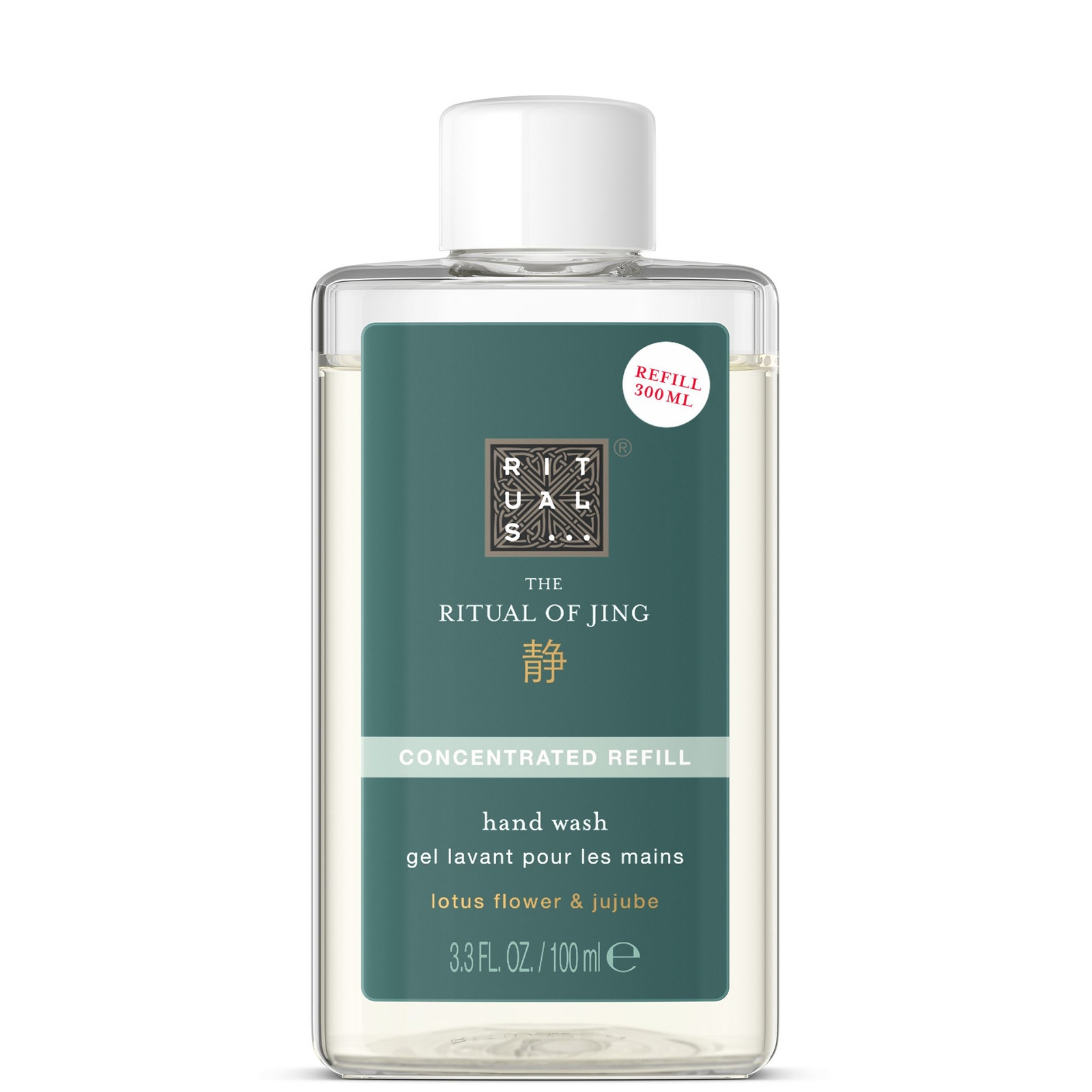 

Rituals The Ritual of Jing - Subtle Floral Lotus & Jujube - Concentrated Refill Hand Wash 100ml