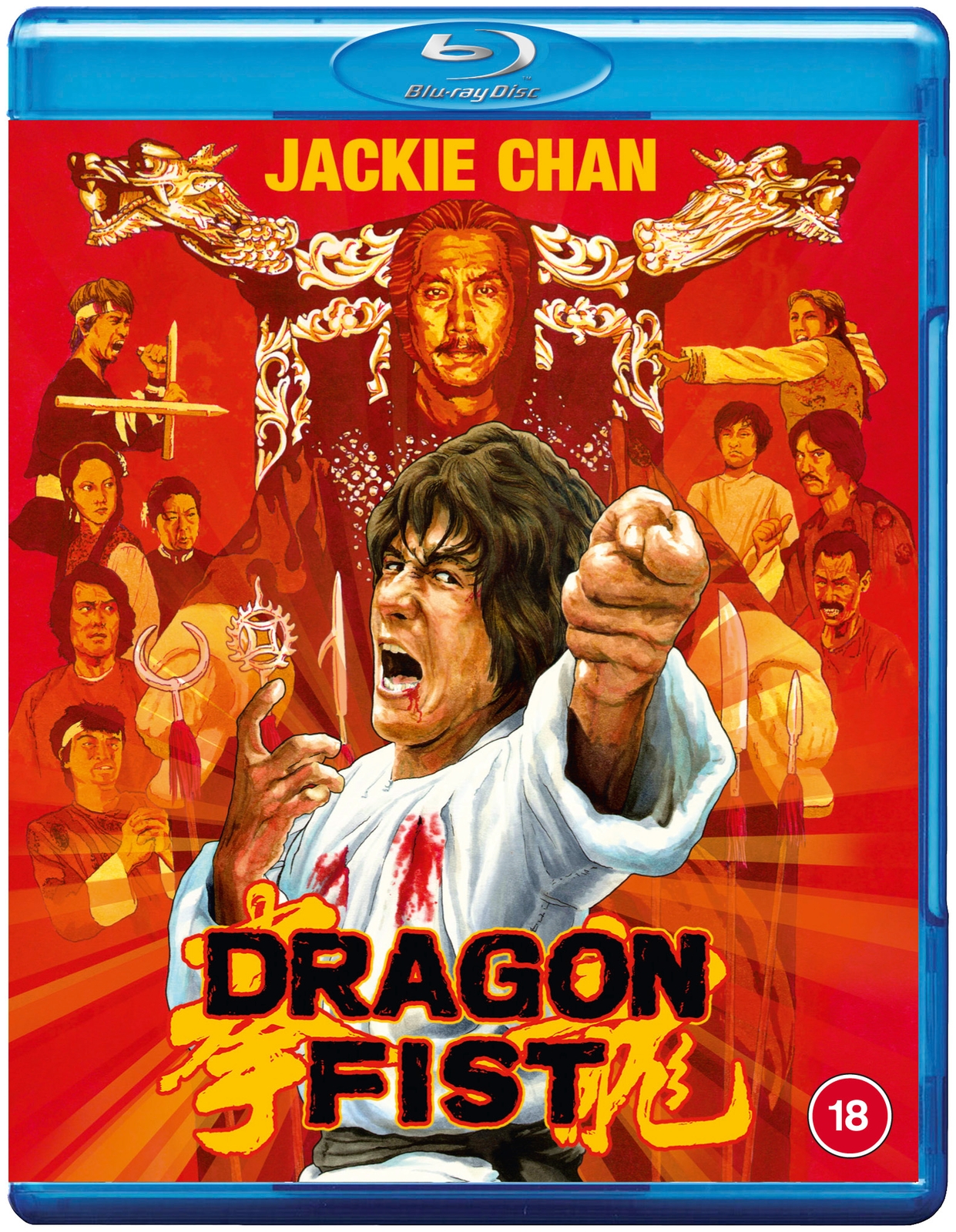 Dragon Fist Blu-ray