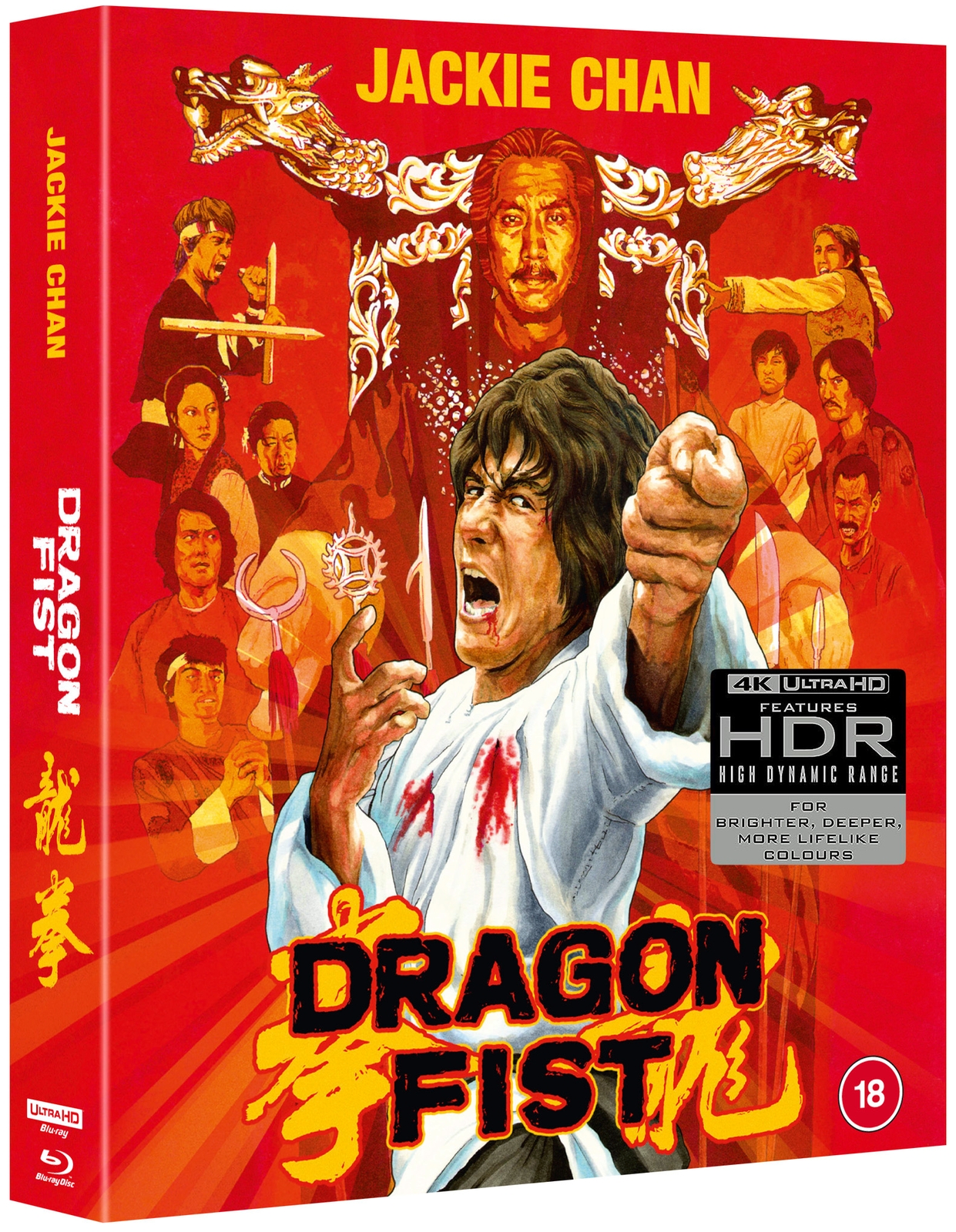 Click to view product details and reviews for Dragon Fist Deluxe Limited Edition 4k Ultra Hd Blu Ray Duel Format.