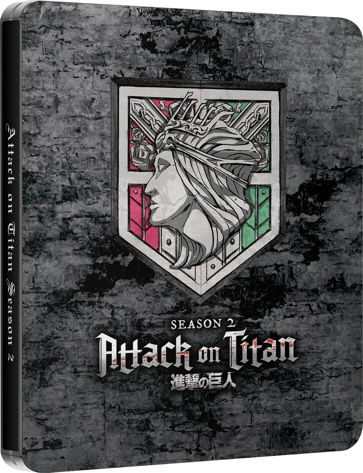 Click to view product details and reviews for Attack On Titan Season 2 Blu Ray Steelbook.