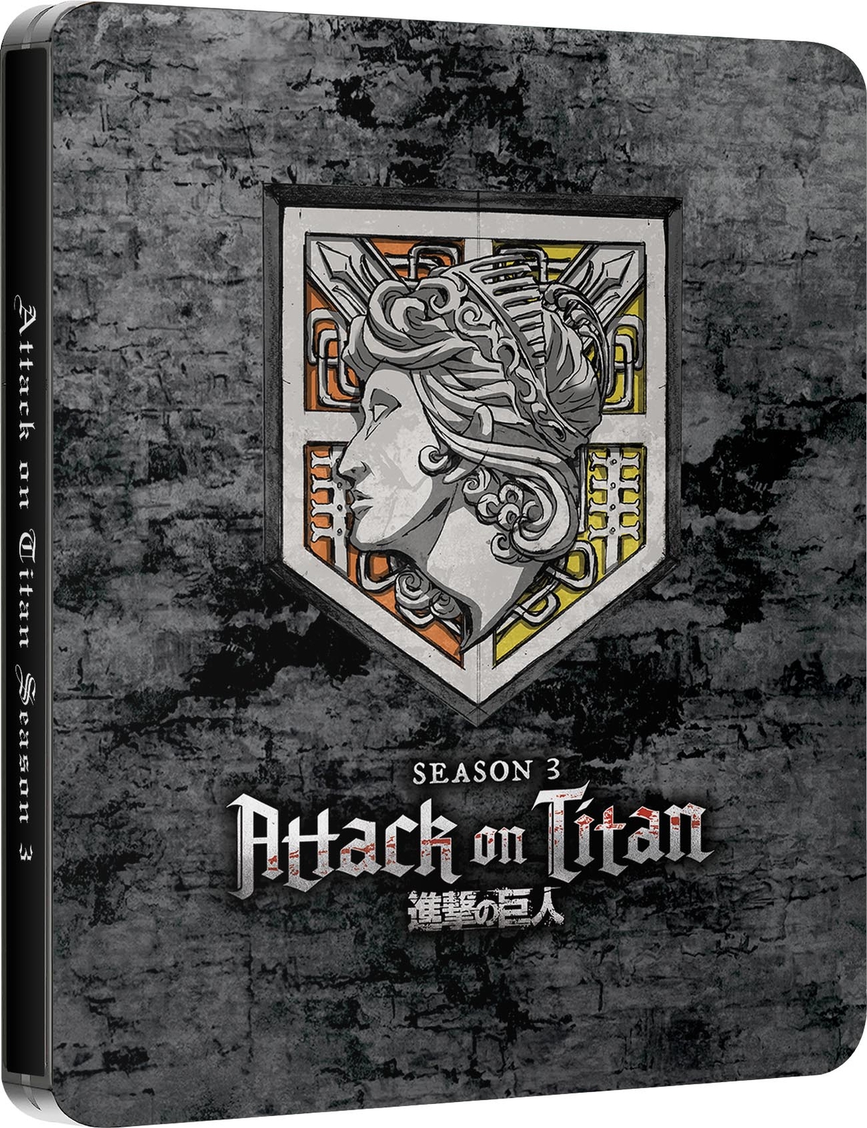 Click to view product details and reviews for Attack On Titan Season 3 Blu Ray Steelbook.