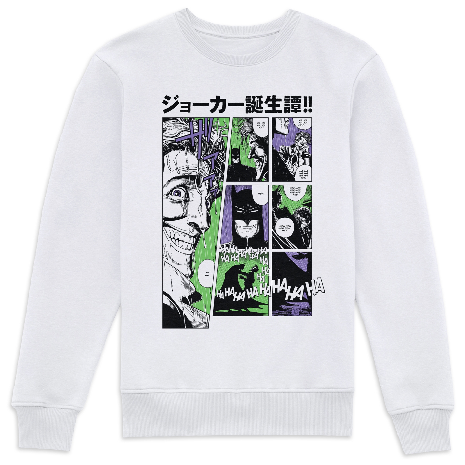 Joker Manga-ha-ha Sweatshirt - White - M - White