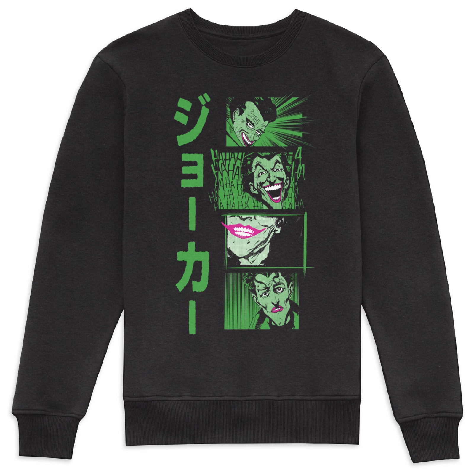 Joker Katakana Laughs Sweatshirt - Black - S - Black