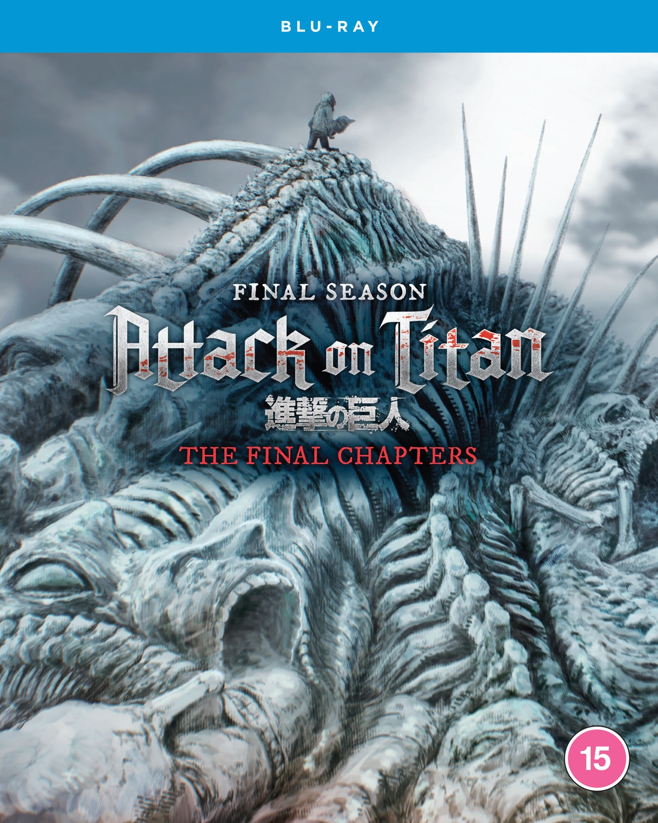 Click to view product details and reviews for Attack On Titan The Final Season The Final Chapters.