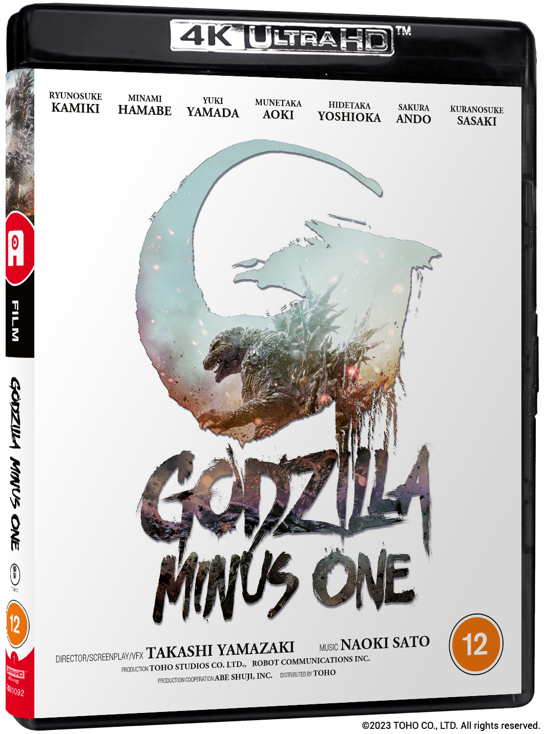 Click to view product details and reviews for Godzilla Minus One 4k Standard Edition.
