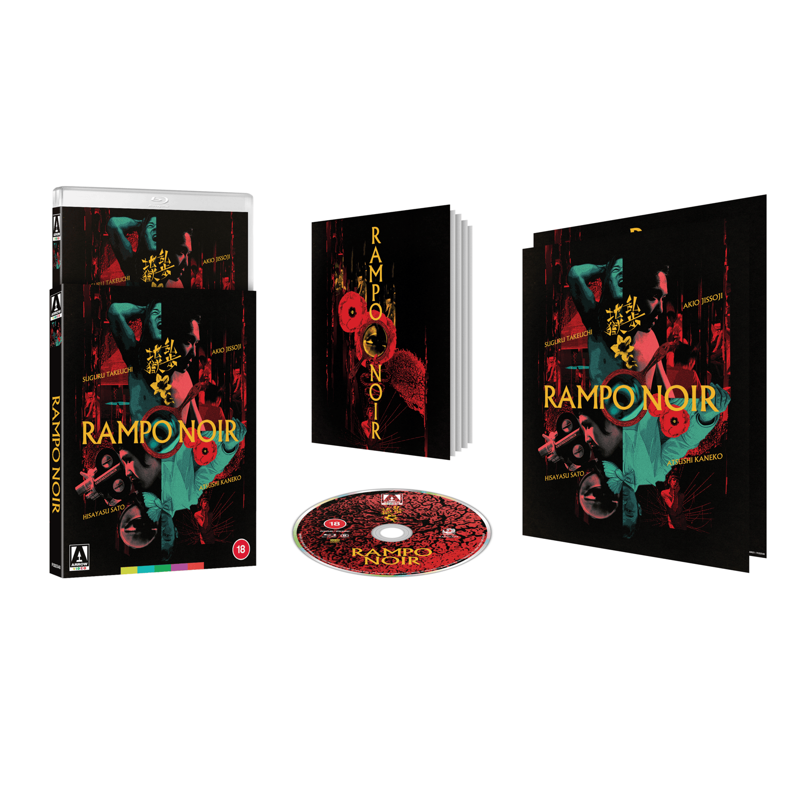 Click to view product details and reviews for Rampo Noir Limited Edition Blu Ray.