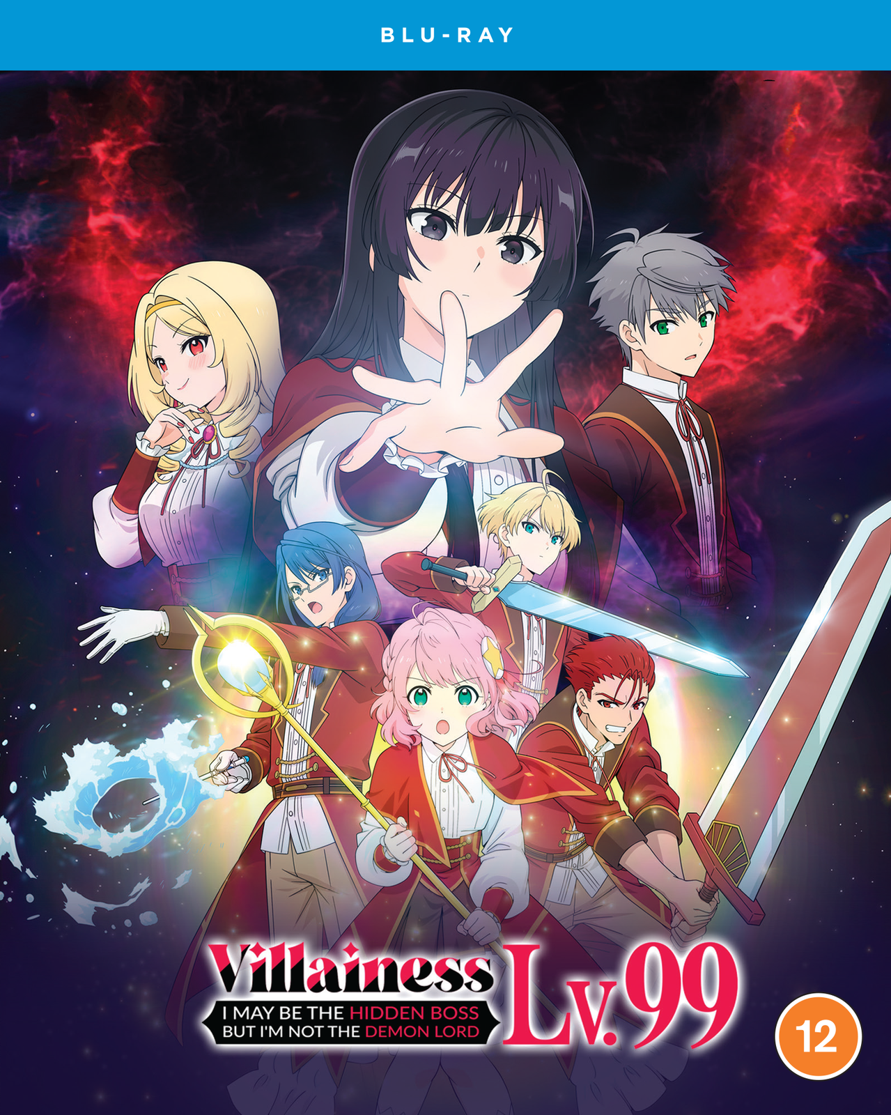 Click to view product details and reviews for Villainess Level 99 I May Be The Hidden Boss But Im Not The Demon Lord The Complete Season.