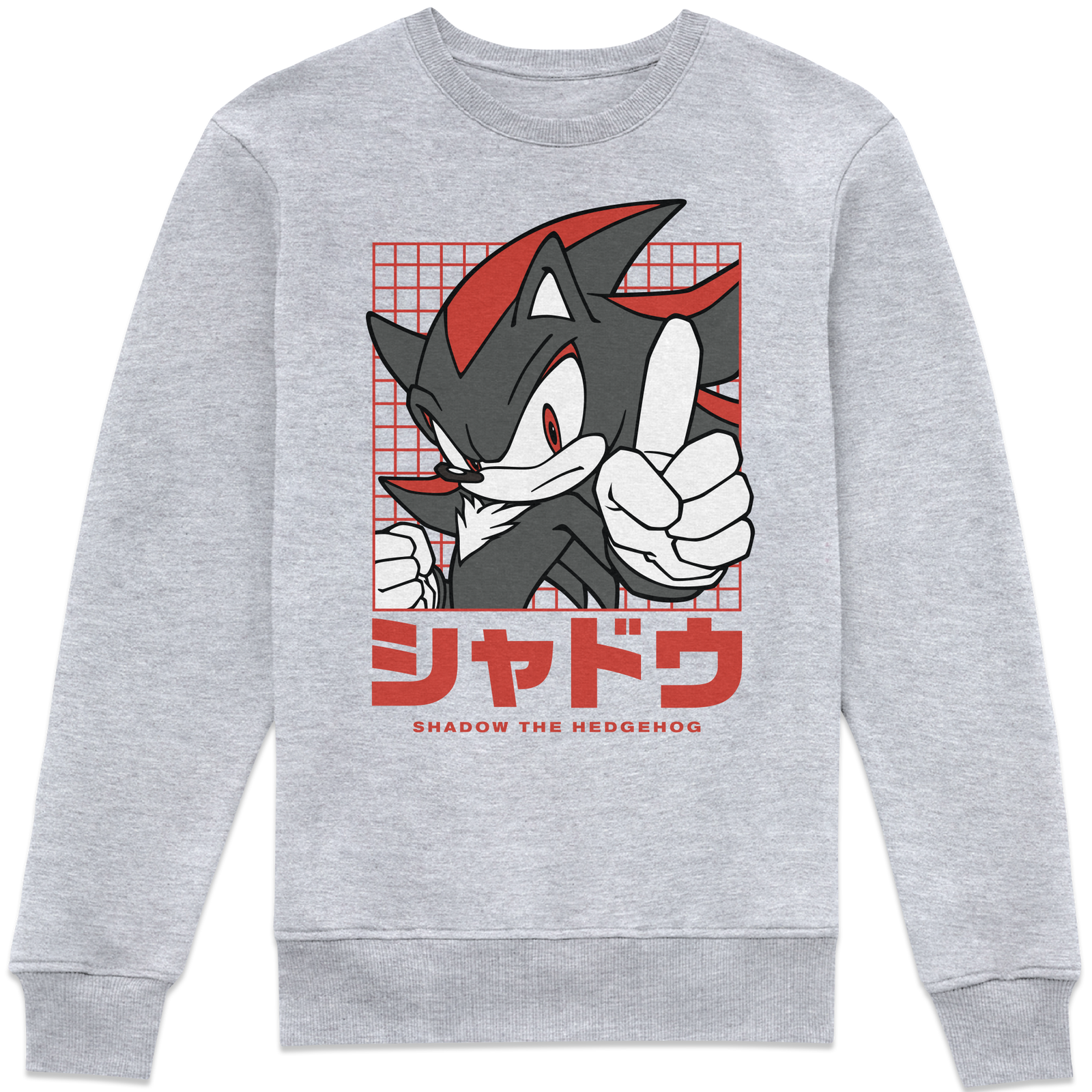 Sonic The Hedgehog Shadow Dark Victory Sweatshirt - Grey - 4XL