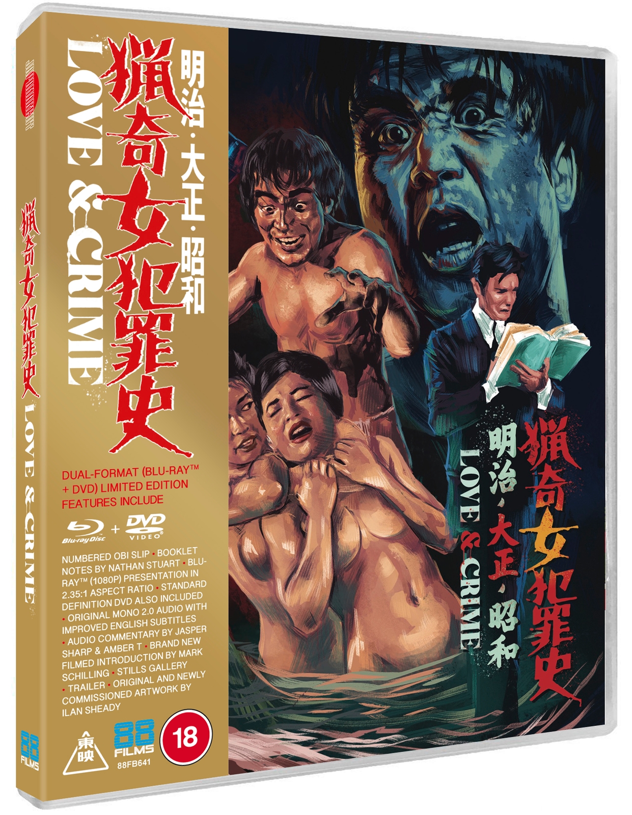 Click to view product details and reviews for Love And Crime.