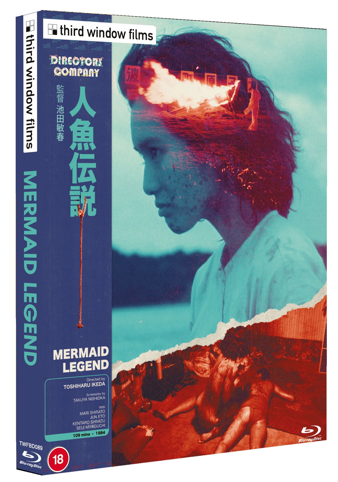 Click to view product details and reviews for Mermaid Legend Directors Company Edition.