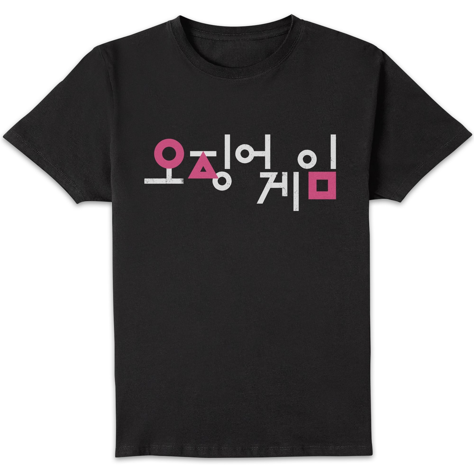 Squid Game Squid Game Korea Men's T-Shirt - Black - L