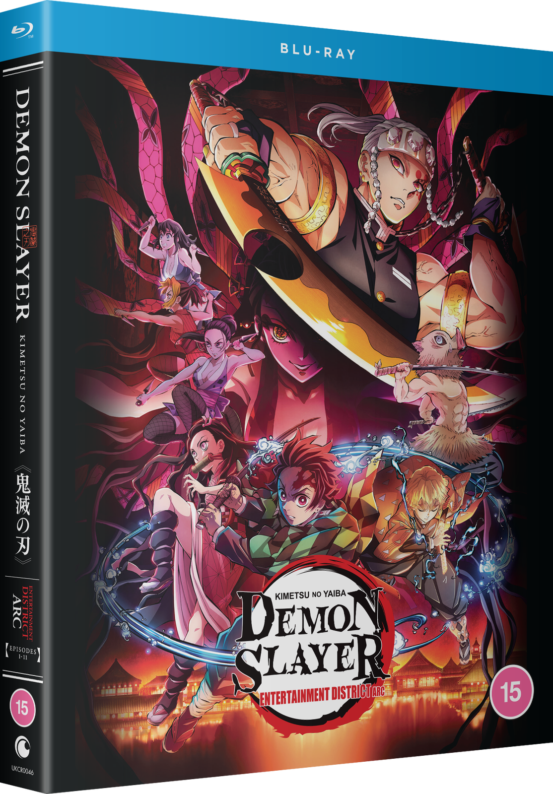 Click to view product details and reviews for Demon Slayer Kimetsu No Yaiba Entertainment District Arc.