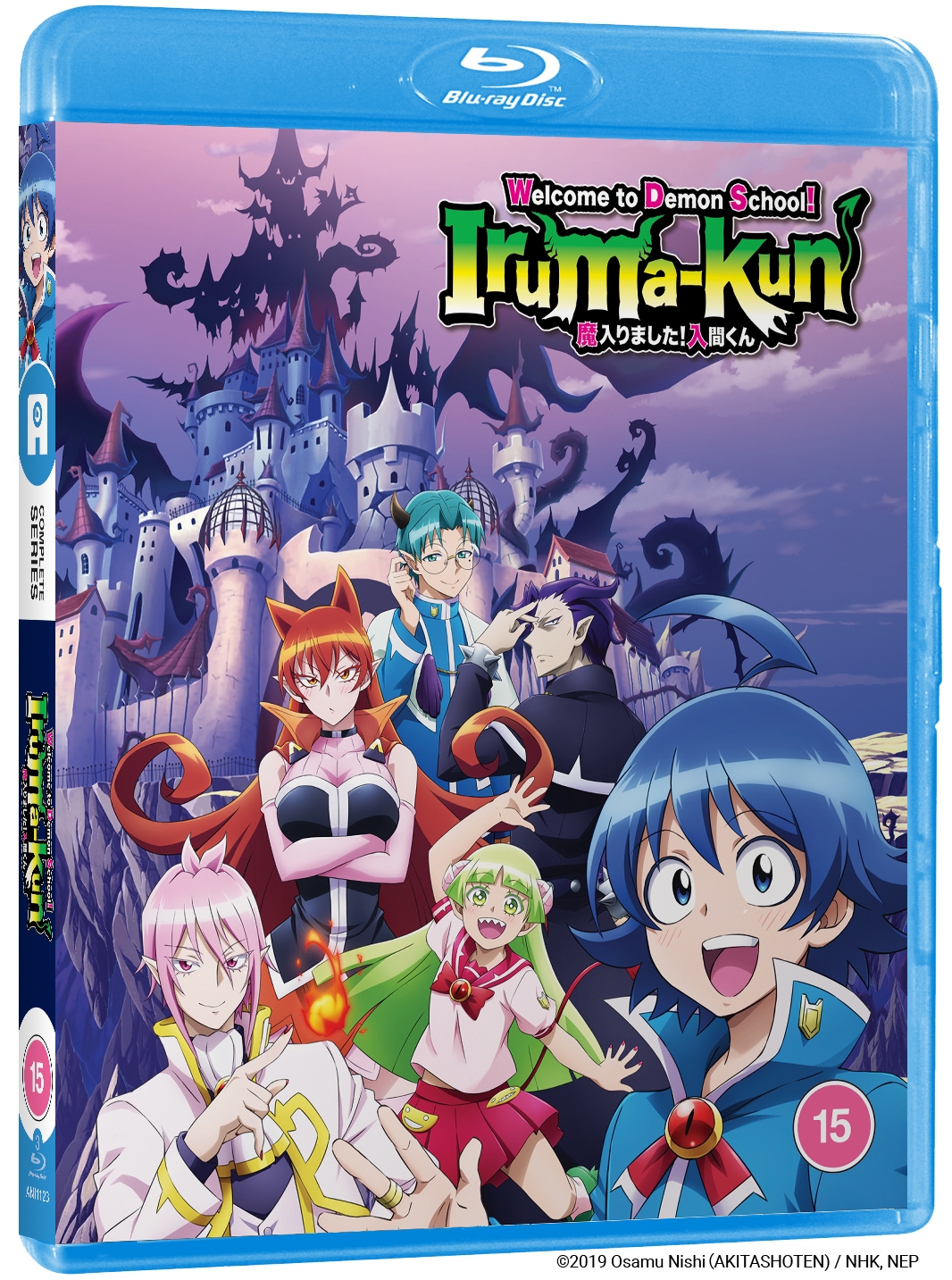 Welcome to Demon School! Iruma-kun - (Standard Edition) [Blu-Ray]