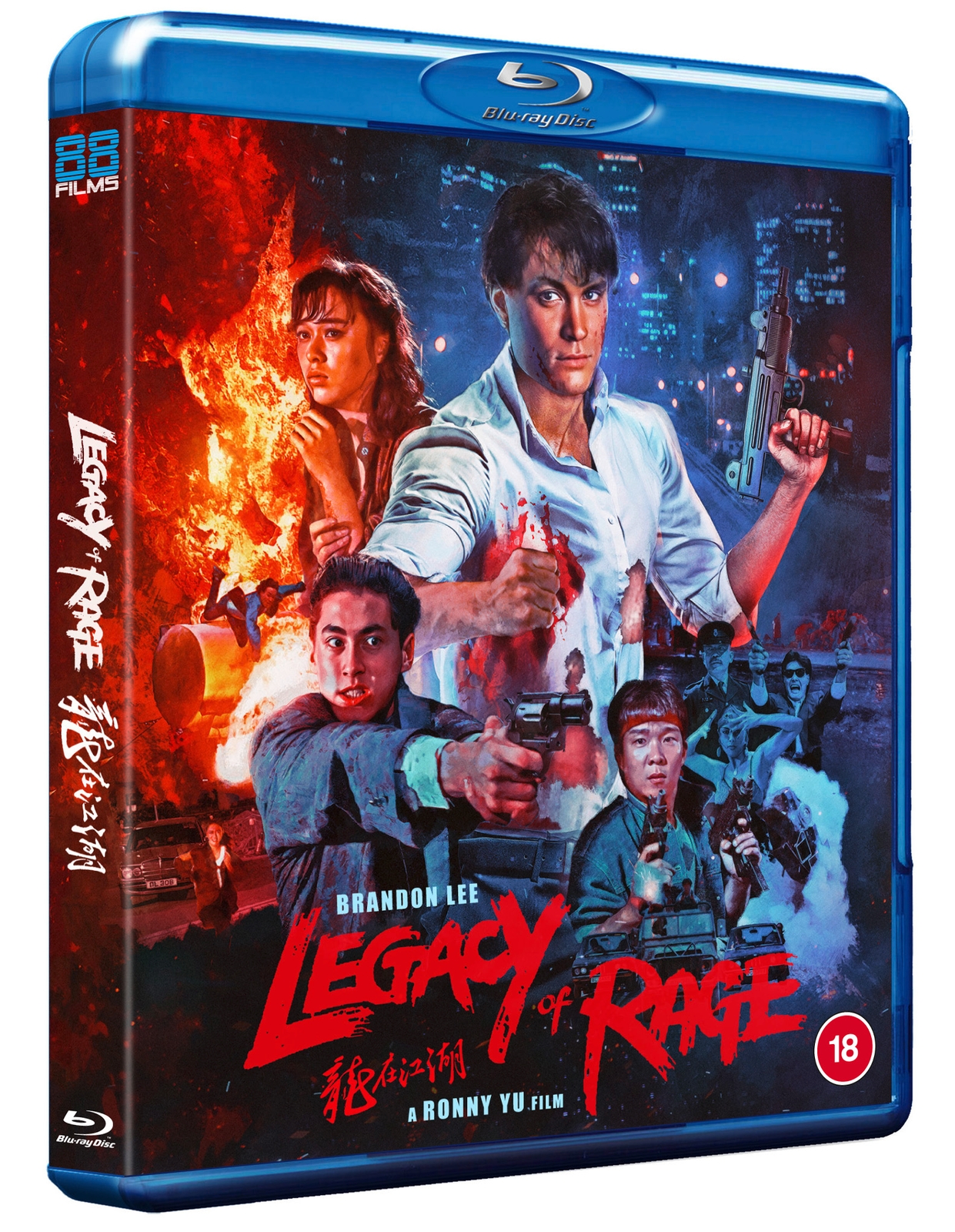 Click to view product details and reviews for Legacy Of Rage Standard Edition.