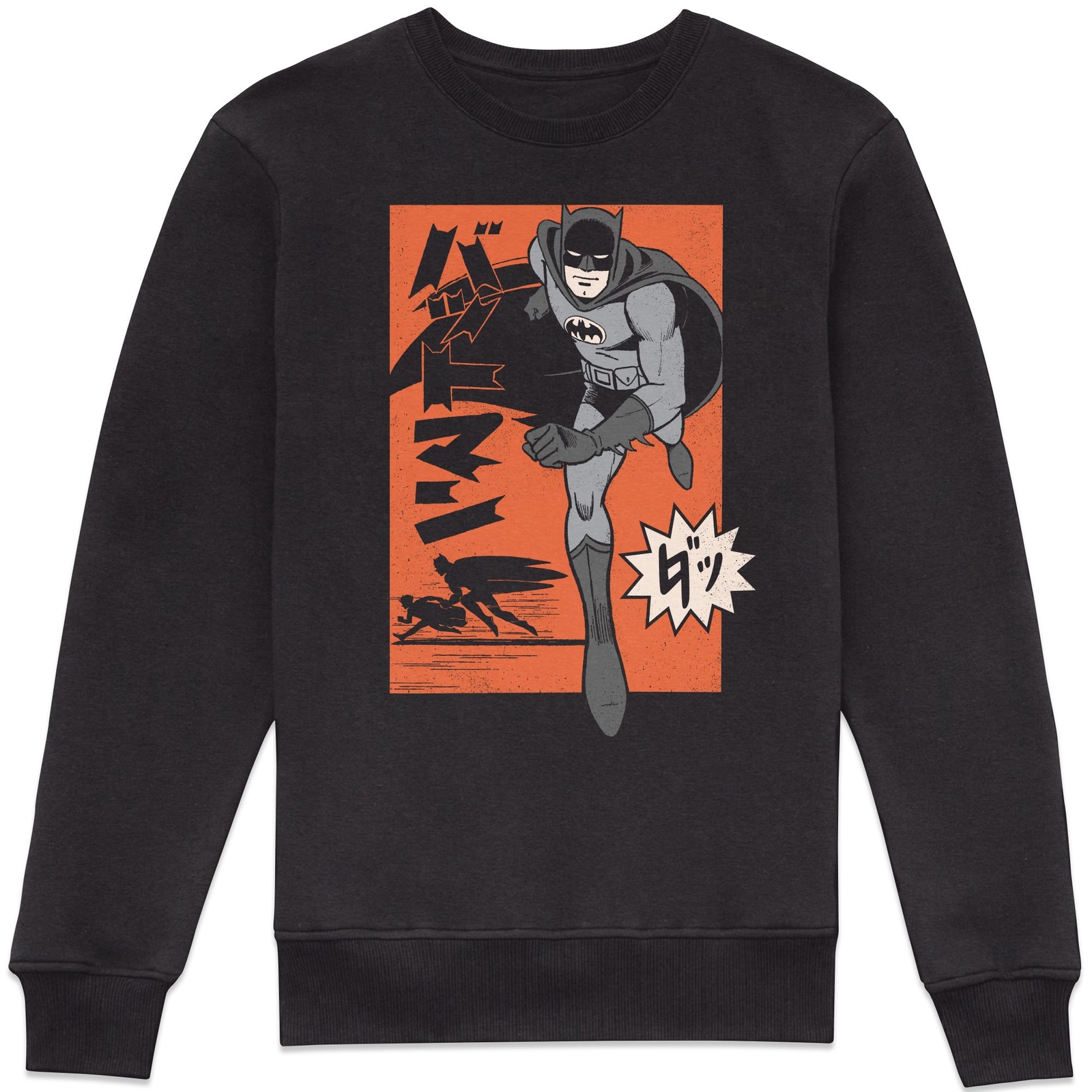 Batman Manga Comic Cover Sweatshirt - Black - M