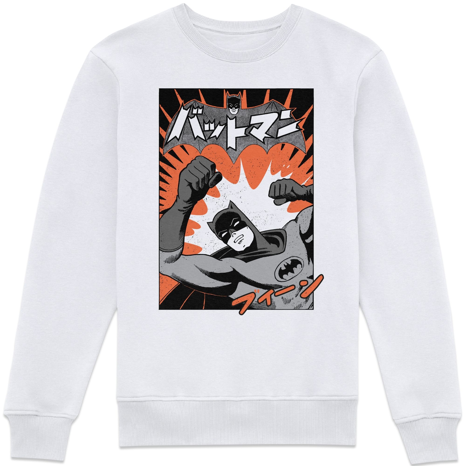 Batman Gotham Saviour Sweatshirt - White - M