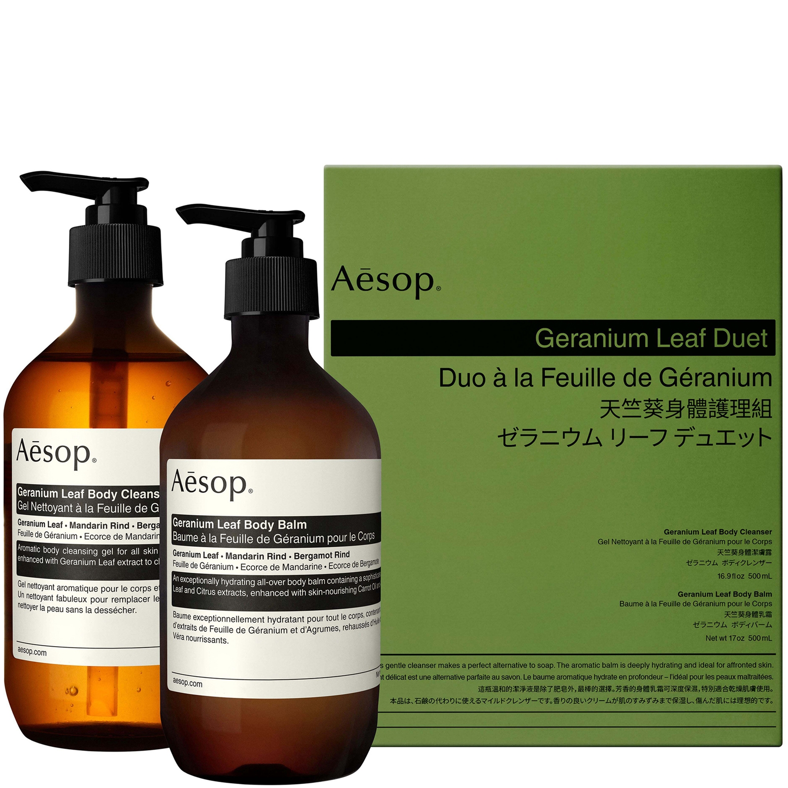 

Aesop Geranium Leaf Duet