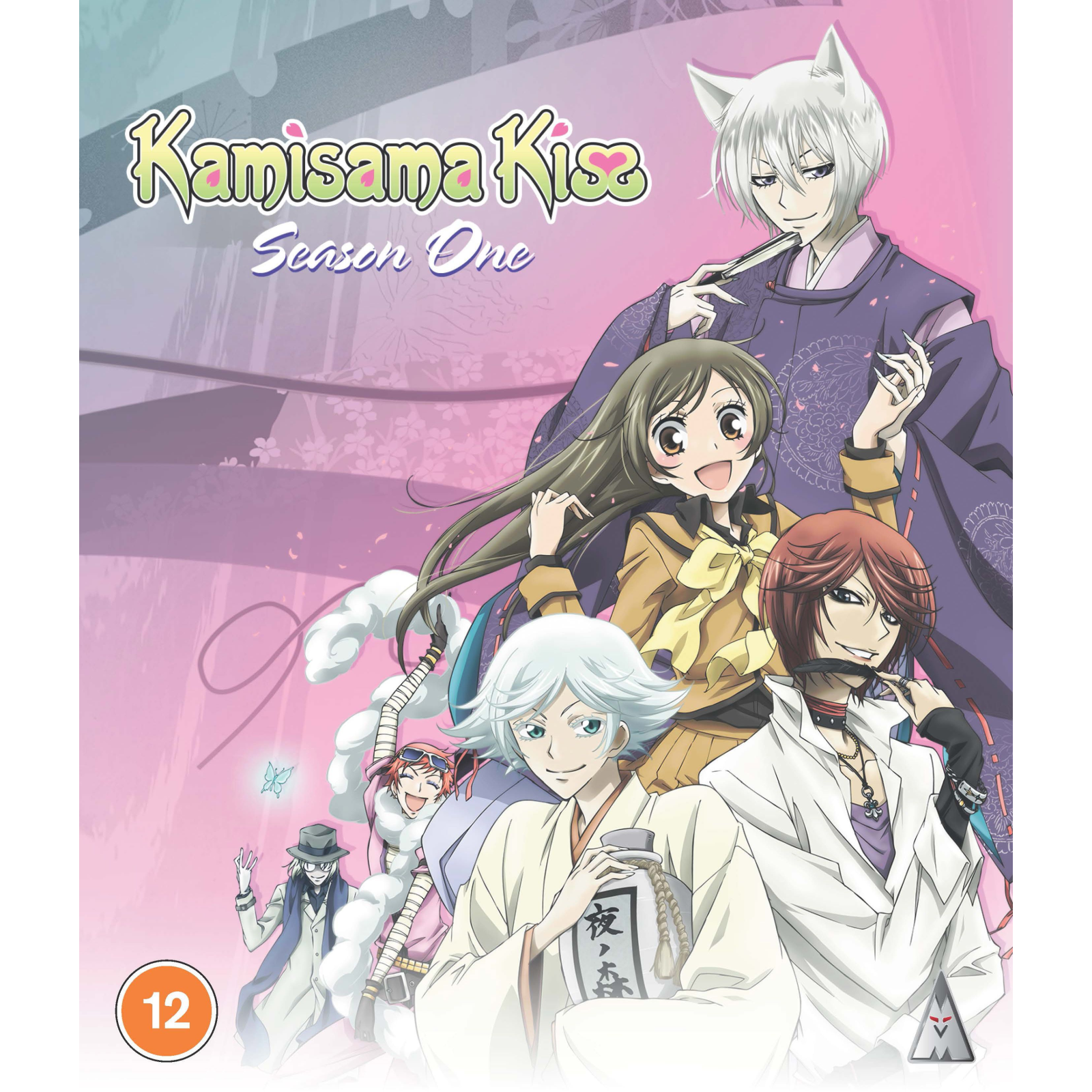 Click to view product details and reviews for Kamisama Kiss S1 Collection.