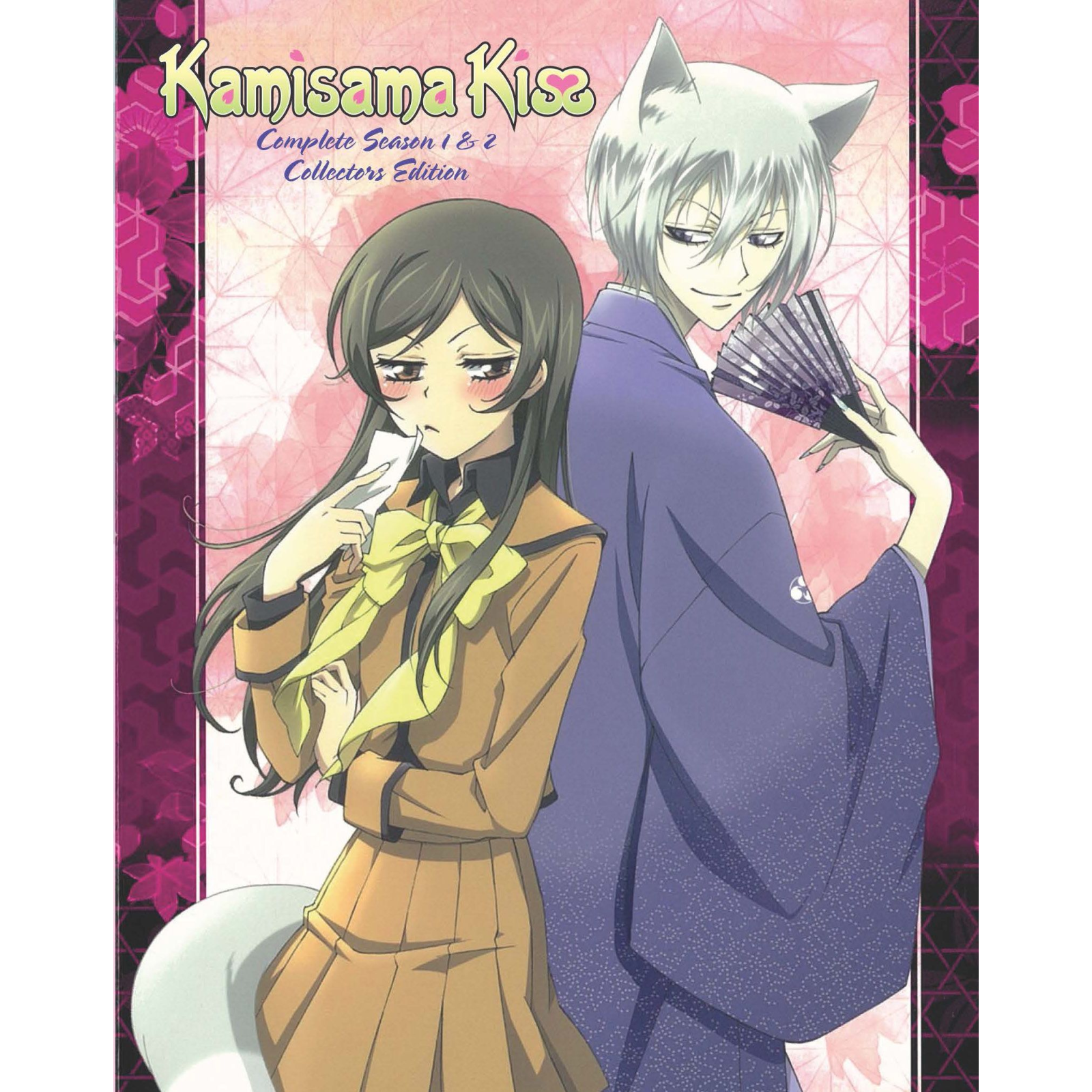 Click to view product details and reviews for Kamisama Kiss S1 2 Collectors Edition.