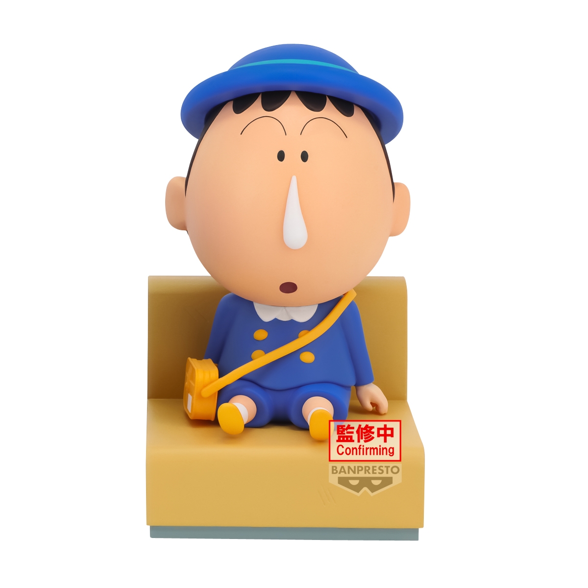 Banpresto Crayon Shinchan Nakayoshi Memories Kindergarten Bochan Figure (10cm)