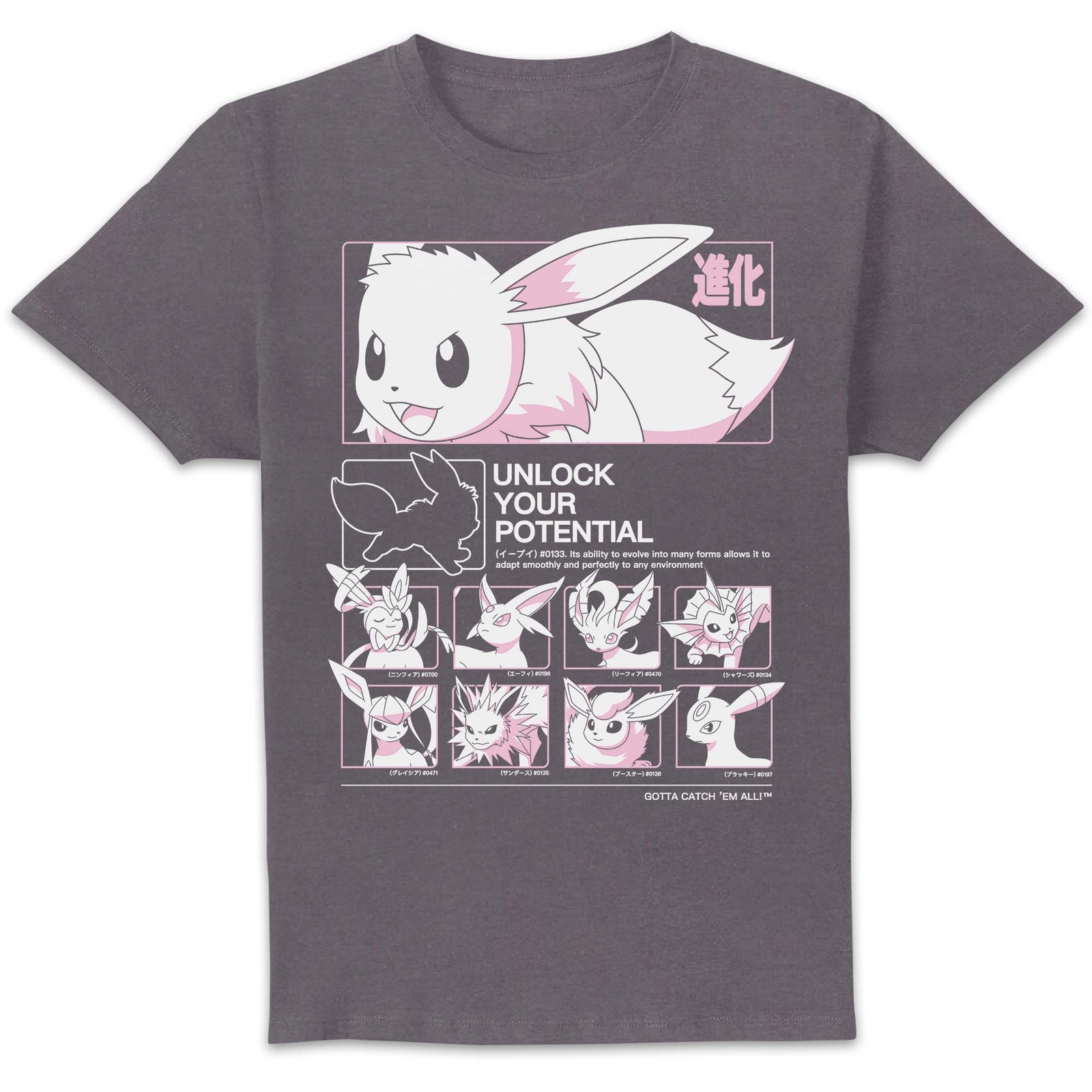 Pokémon Most Evolved Unisex T-Shirt - Charcoal - XXL