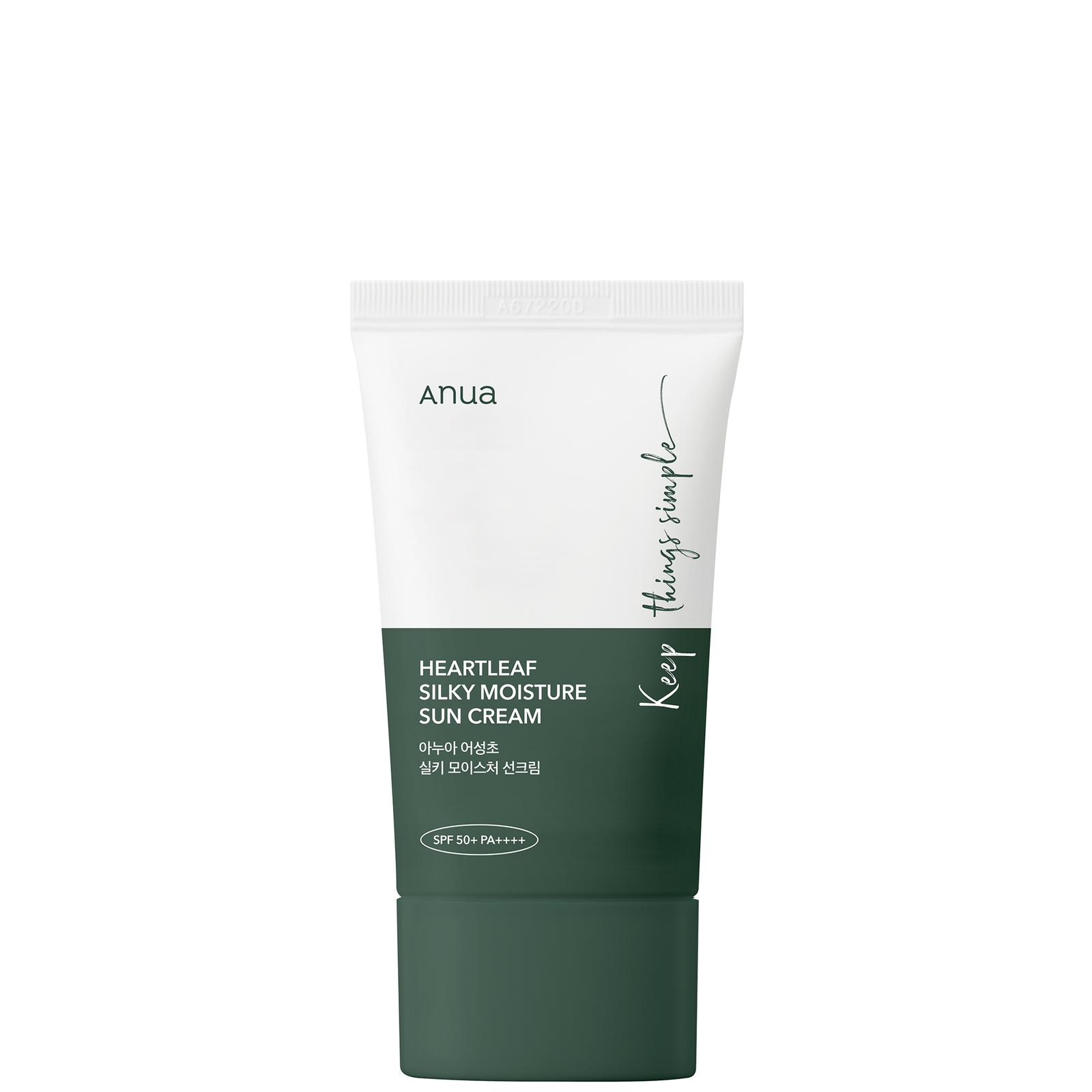 

Anua SPF 50 Silky Moisture Sun Cream 50ml