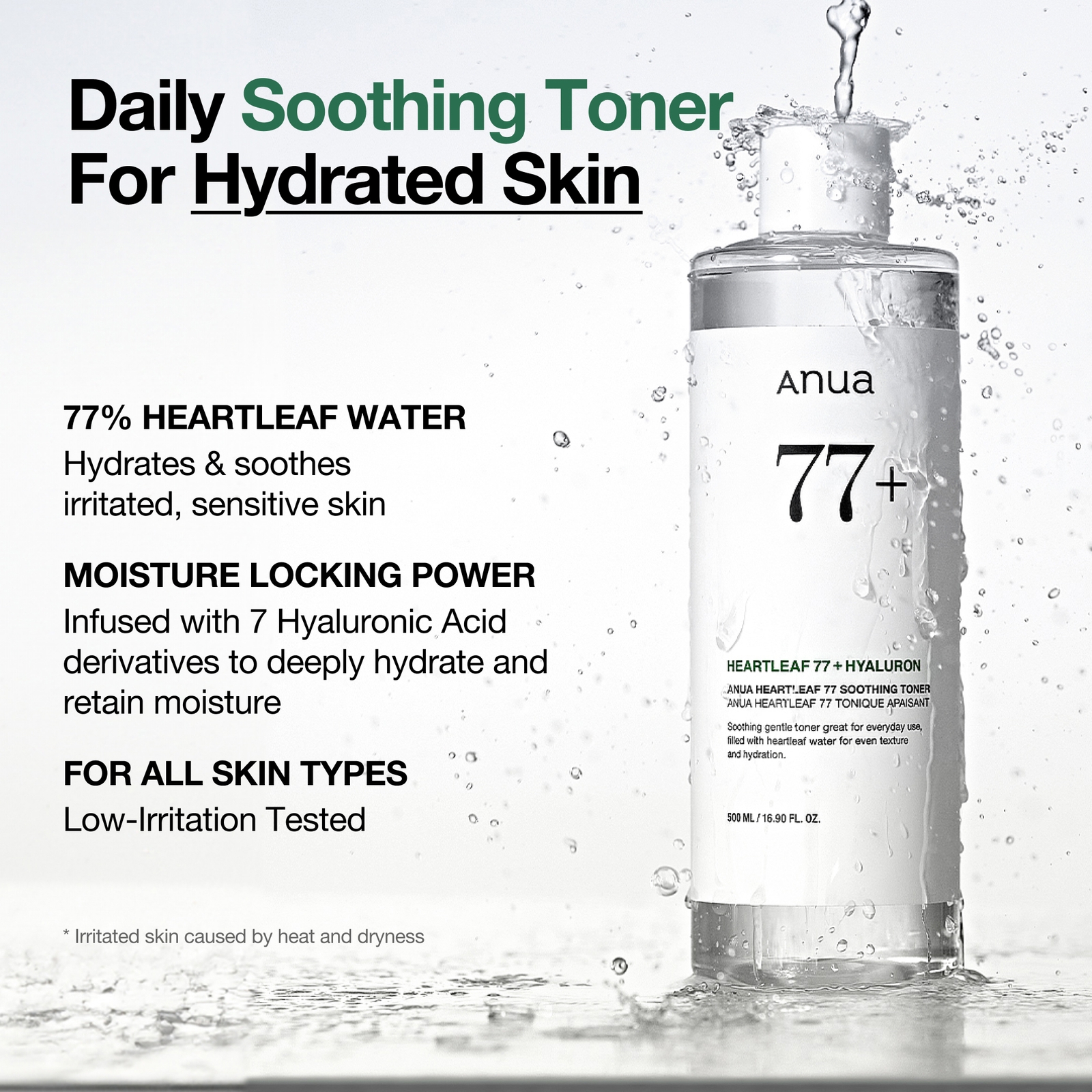 Thumbnail - Anua Heartleaf 77% Soothing Toner 250ml