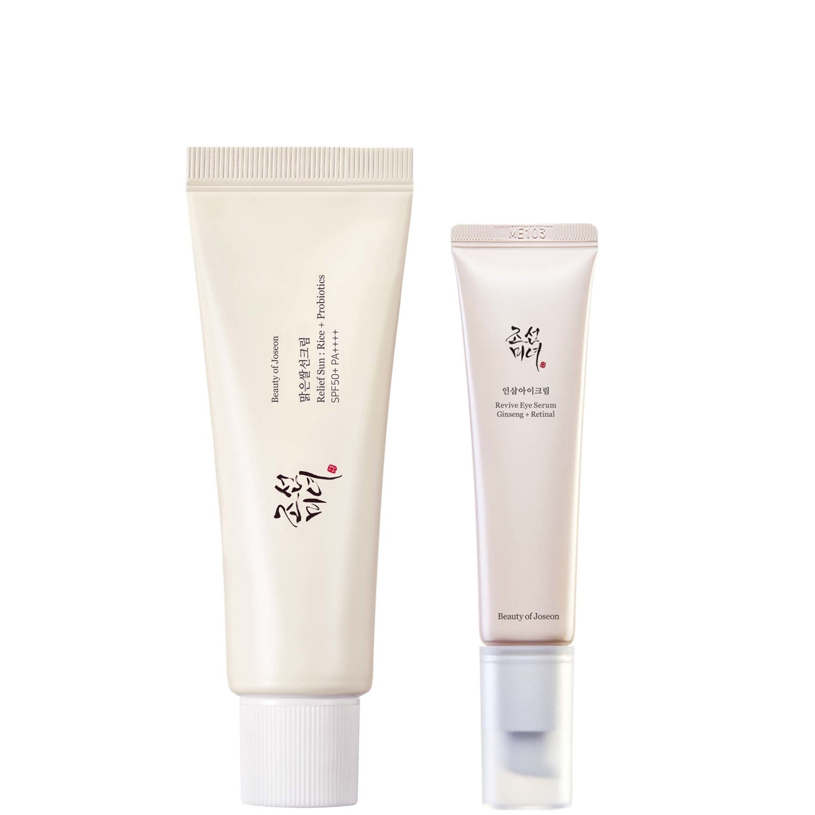 

Beauty of Joseon Essentials Duo