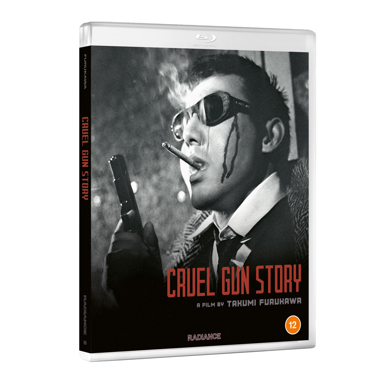 Click to view product details and reviews for Cruel Gun Story.