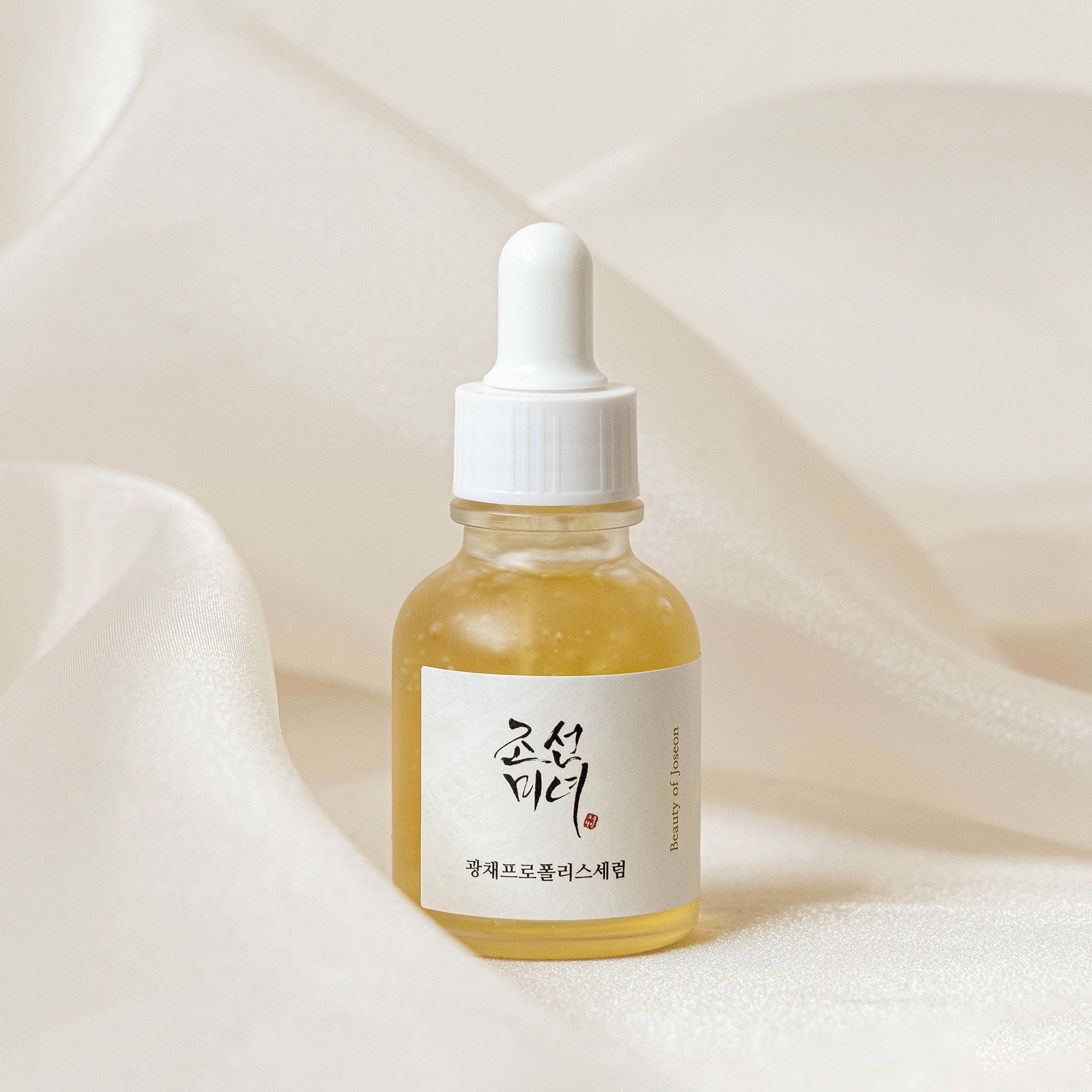 Thumbnail - Beauty Of Joseon Day and Night Serum Duo For Glowing Skin