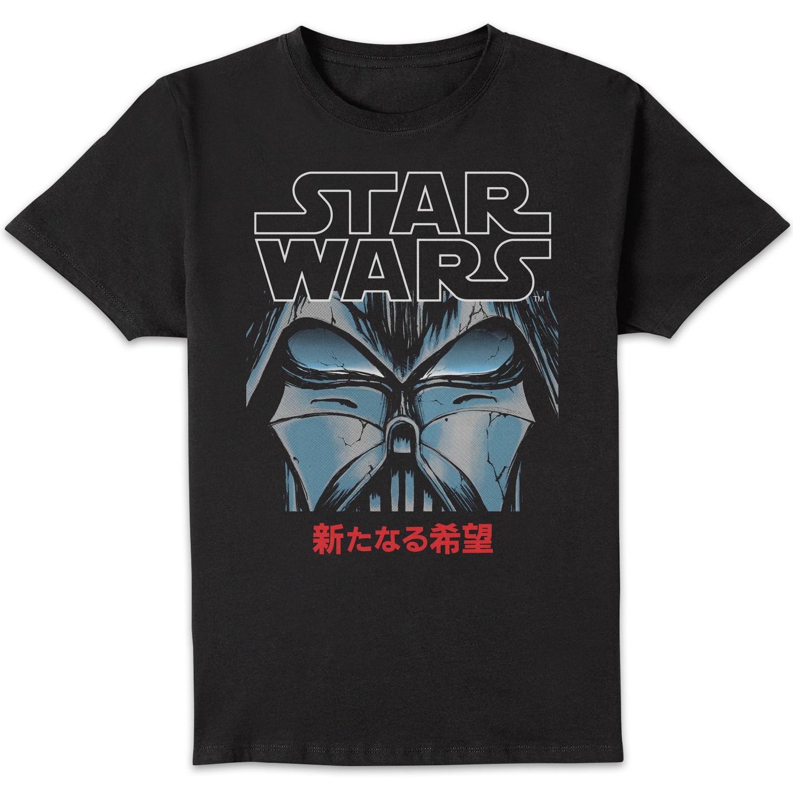Star Wars Manga Vader Unisex T-Shirt - Black - L