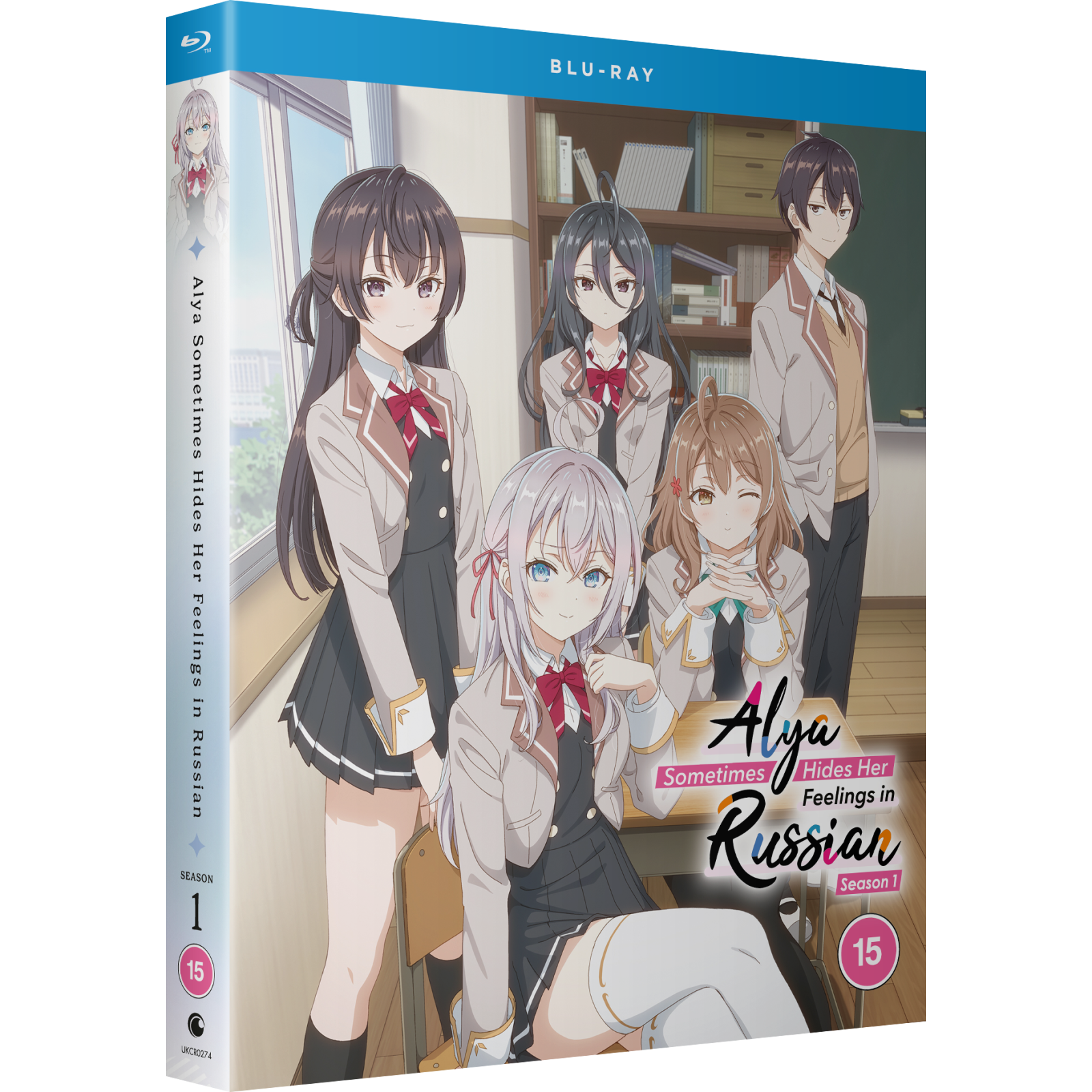 Click to view product details and reviews for Alya Sometimes Hides Her Feelings In Russian Season 1.