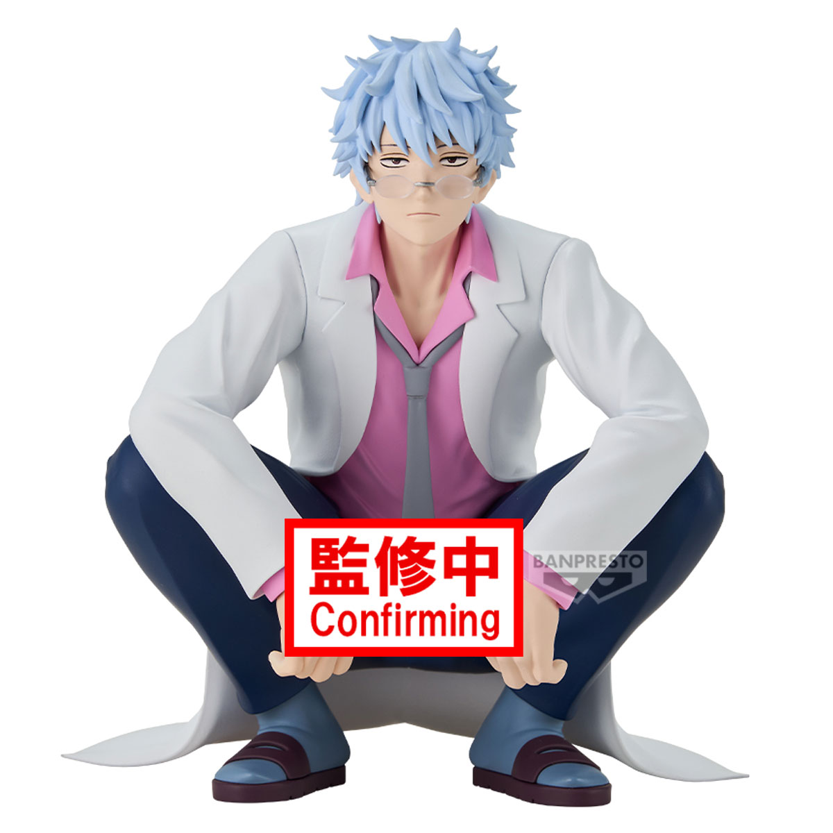 Banpresto Gintama Mr.Ginpachi's Zany Class Desk Ginpachi Sakata Figure