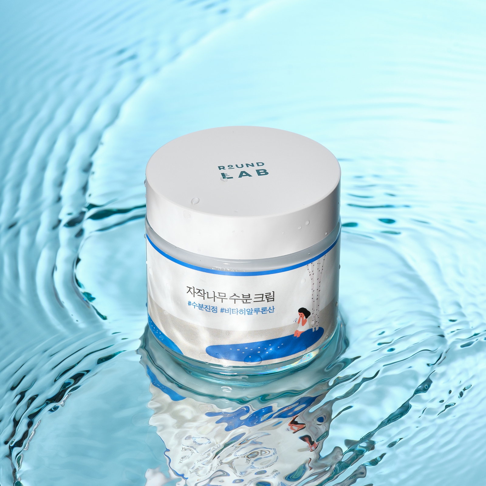 Thumbnail - Round Lab Birch Juice Cream 80ml