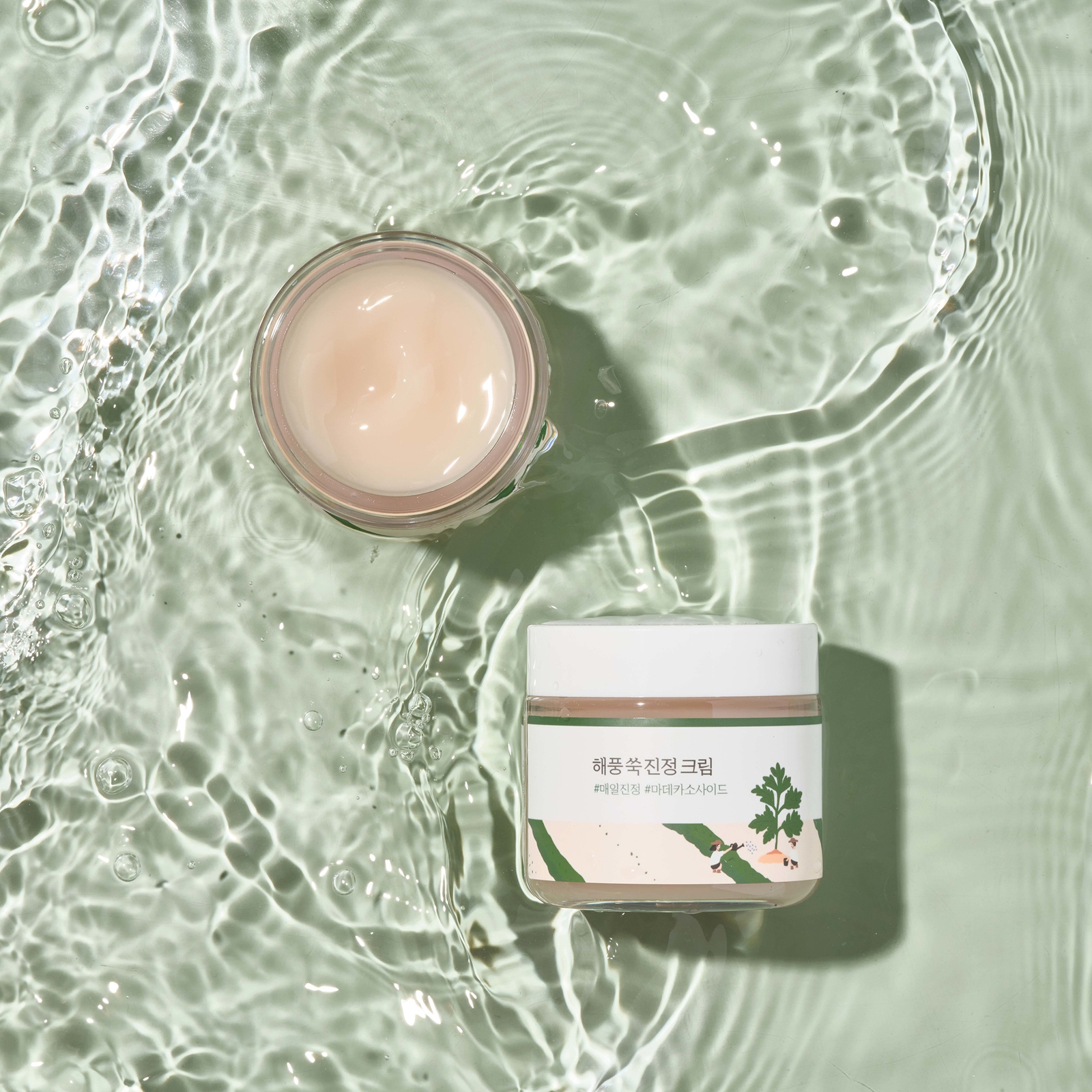 Thumbnail - Round Lab Mugwort Cream 80ml
