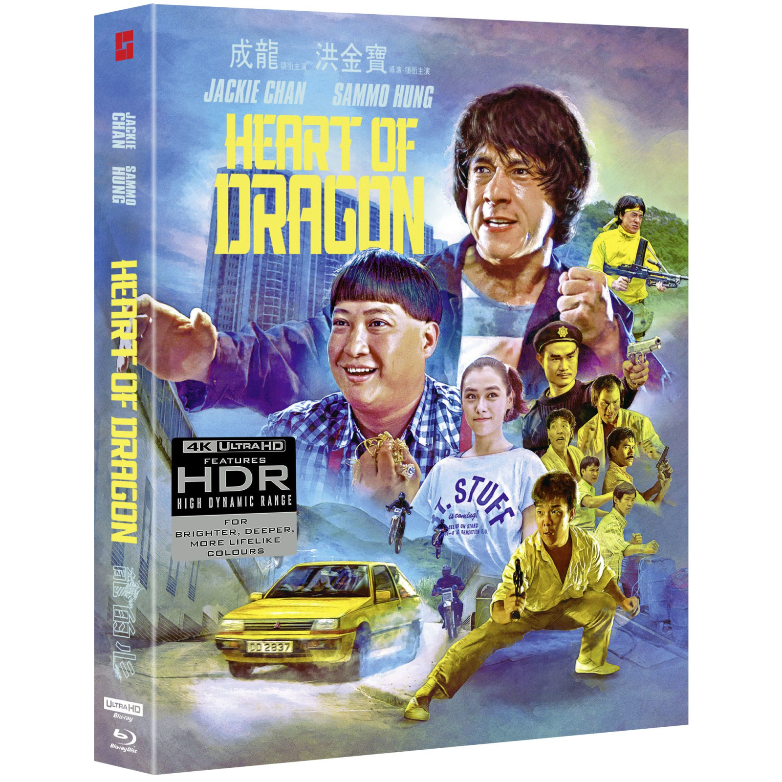 Click to view product details and reviews for Heart Of Dragon 4k Ultra Hd Deluxe Limited Edition Dual Format.