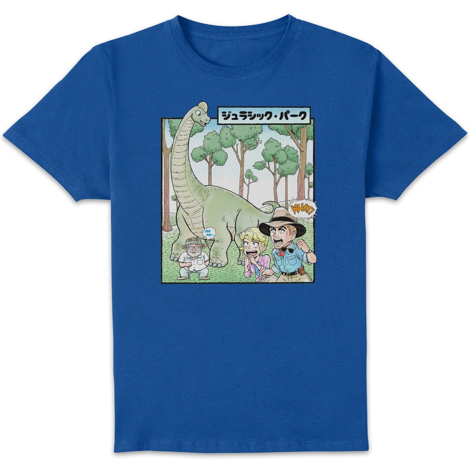 Jurassic Park Anime First Sight Anime Unisex T-Shirt - Blue - XL