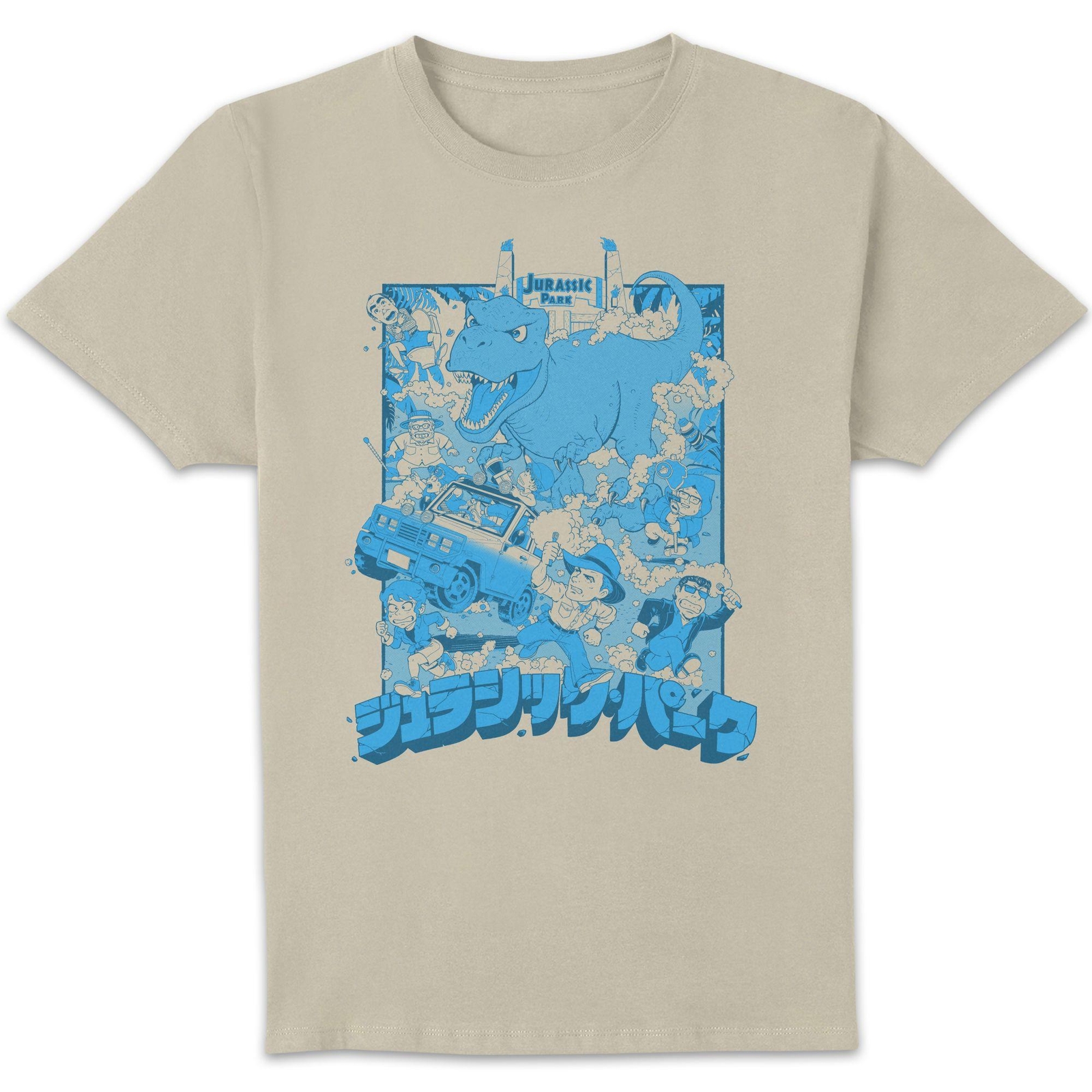 Jurassic Park Anime Character Anime Unisex T-Shirt - Cream - XS