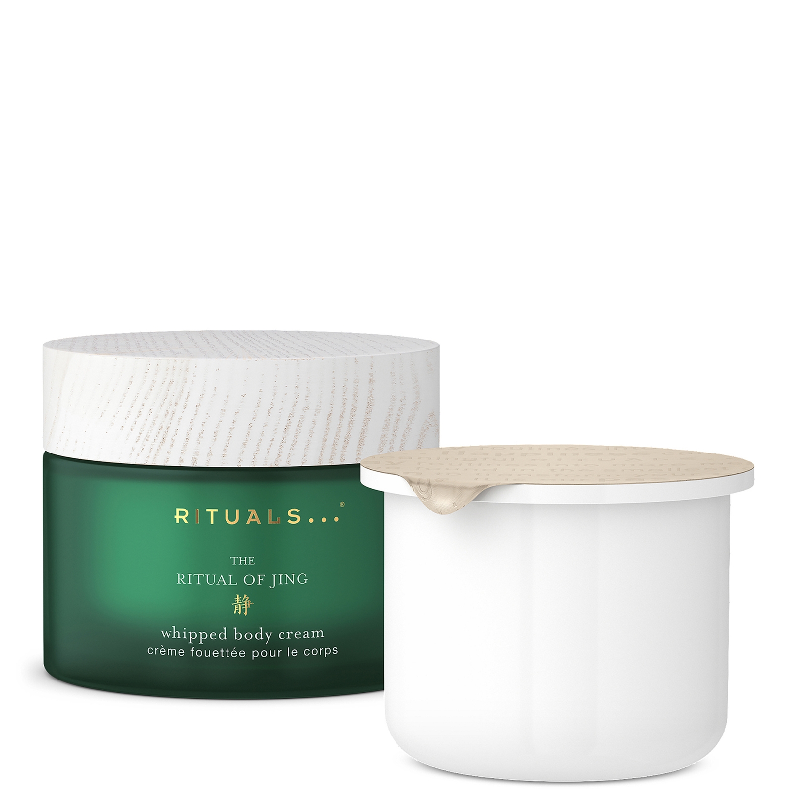 Rituals The Ritual Of Jing Lotus Flower & Jujube Whipped Body Cream Refill 220ml