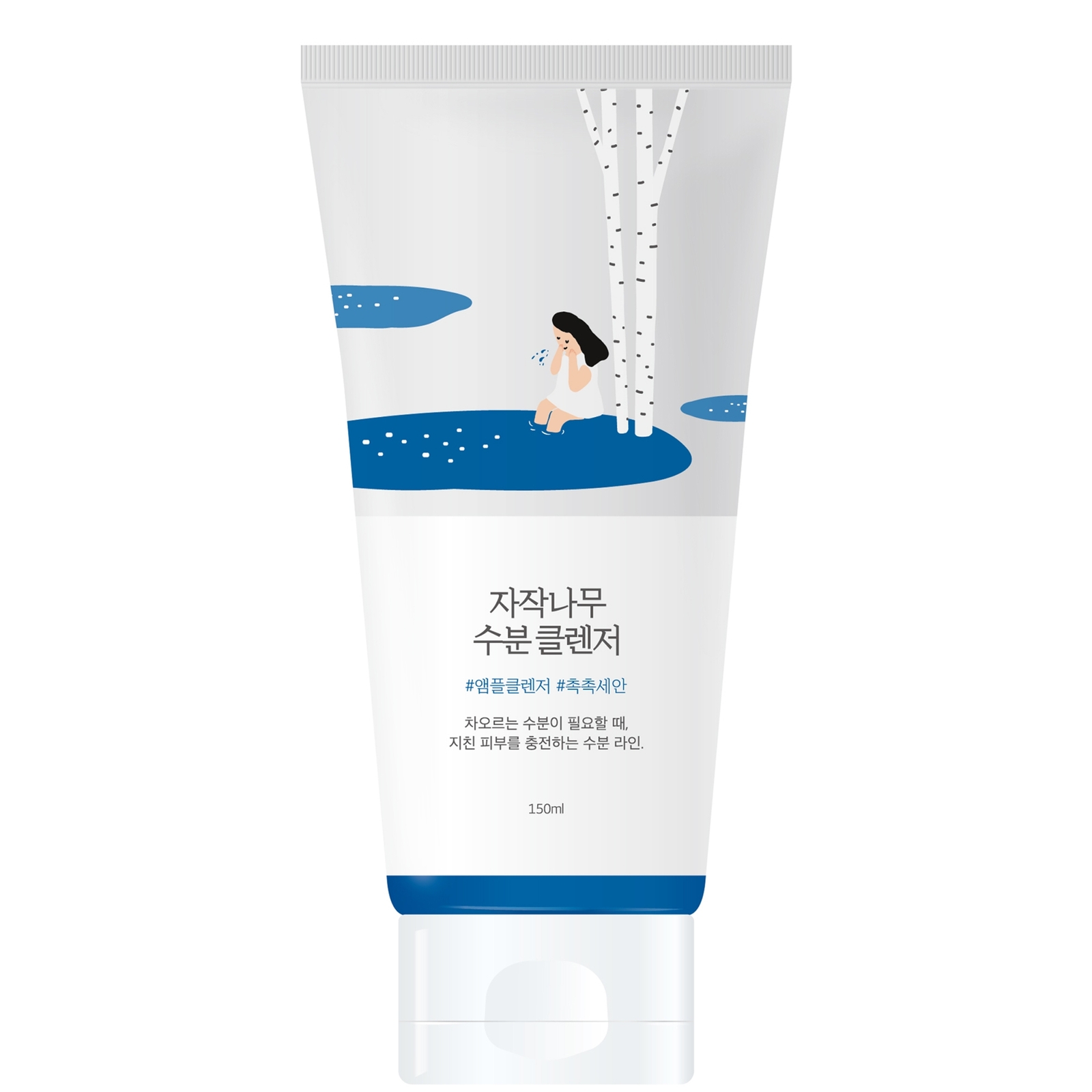 Thumbnail - Round Lab Birch Juice Soothing Routine
