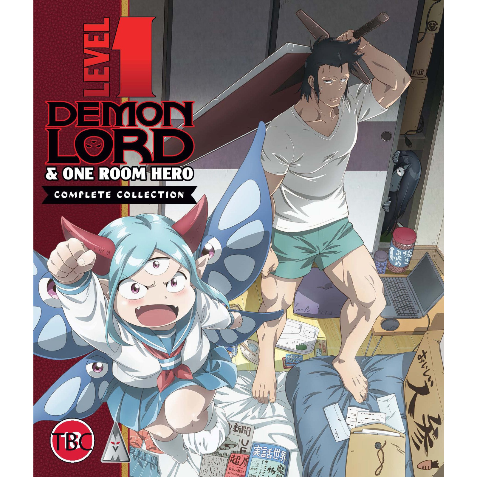 Click to view product details and reviews for Level 1 Demon Lord One Room Hero Collection.