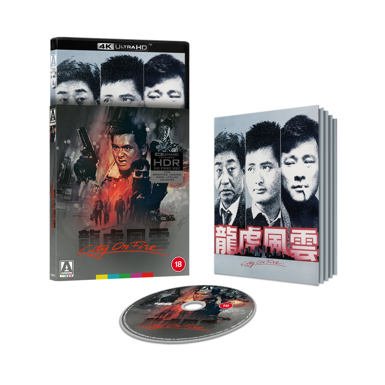 Click to view product details and reviews for City On Fire Limited Edition 4k Ultra Hd. Click to view product details and reviews for City On Fire Limited Edition 4k Ultra Hd.