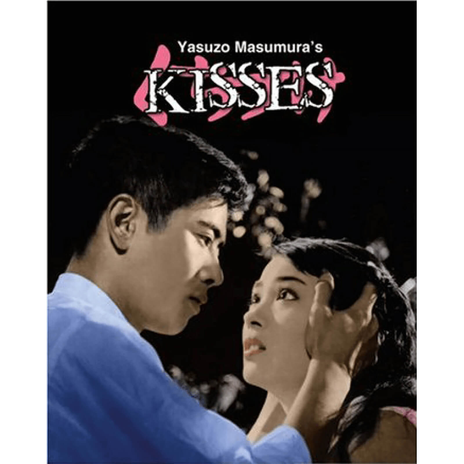 Kisses