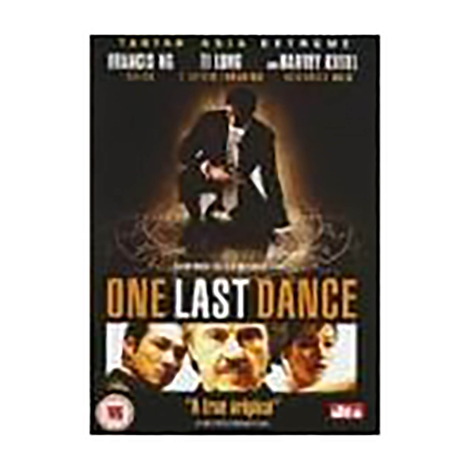 One Last Dance