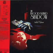 Image of Death Waltz - The Bloodstained Shadow (AKA Solamente Nero) Soundtrack LP