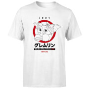 Image of Gremlins Gizmo Japanese Men's T-Shirt - White - S - White