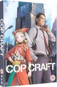 Cop Craft: The Complete Series