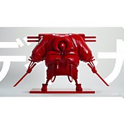 PureArts x Daytoner - Master9Eyes 1/6 Scale Limited Edition Vinyl Figure - 12 Inch