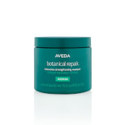 Aveda Botanical Repair Intensive Strengthening Masque Rich 450ml